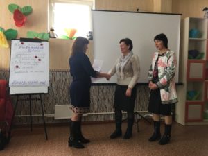 IMG_1279